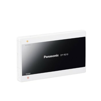 楽天市場 パナソニック パナソニック アダプター Dy Rs10 W 価格比較 商品価格ナビ 楽天市場 パナソニック パナソニック アダプター Dy Rs10 W 価格比較 商品価格ナビ